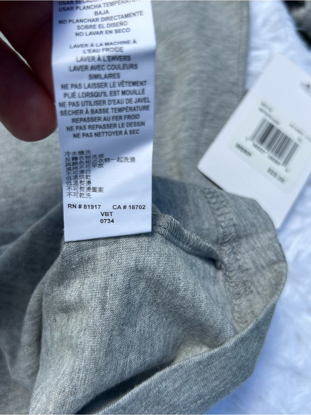 Hurley Boy's Wayward Tide T-Shirt Grey Heather Size XL NEW Buckle Exclusive - Picture 14 of 16